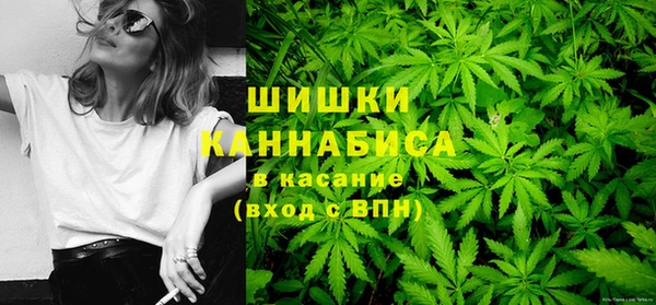 ECSTASY Надым