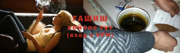 скорость mdpv Навашино