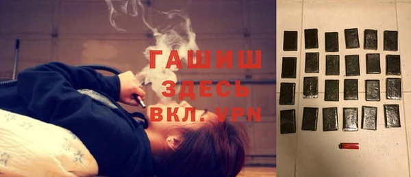 скорость mdpv Навашино