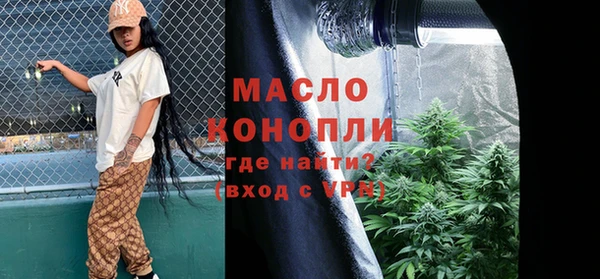 скорость mdpv Навашино