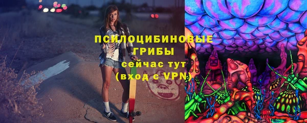 скорость mdpv Навашино