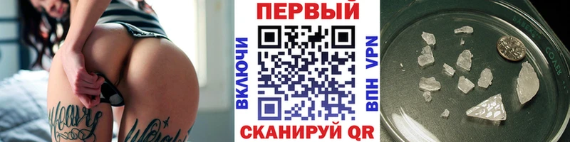 Купить закладки  Нефтеюганск  МЕТАМФЕТАМИН витя 