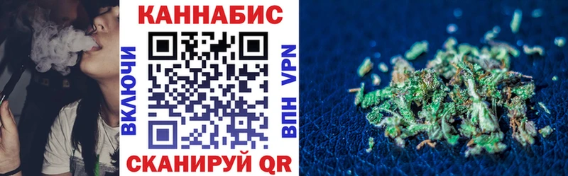 Марихуана LSD WEED Нефтеюганск